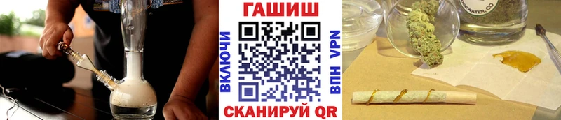 Псилоцибиновые грибы Красный Кут