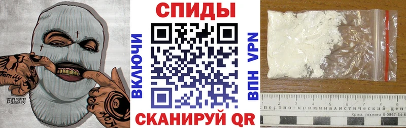 blacksprut зеркало  Красный Кут  АМФ 97%  где продают наркотики 