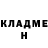 Метадон мёд Ramzan Bakhiev