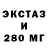 Бутират BDO 33% Shark24