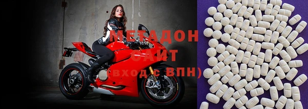 MDMA Алзамай