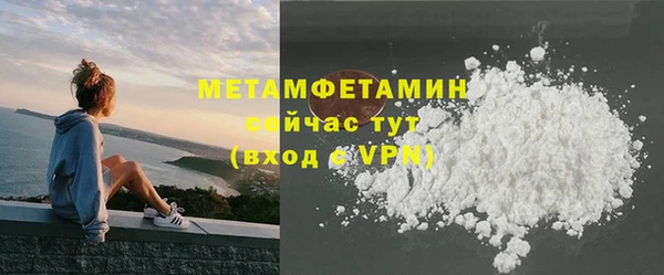 круглые Беломорск