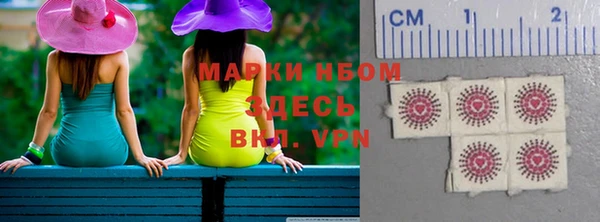 гидра Белоозёрский