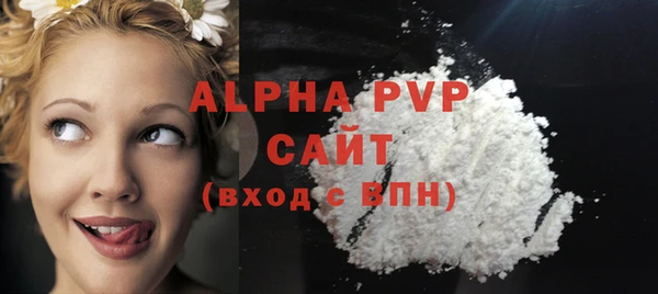 круглые Беломорск