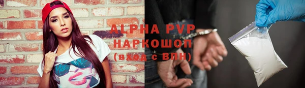 дживик Алексеевка