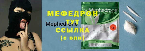гидра Белоозёрский