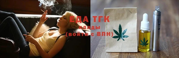 прущий лед Баксан