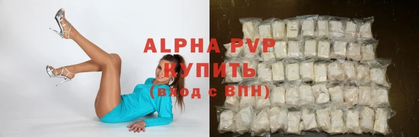 круглые Беломорск