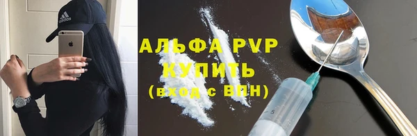 ешки Балабаново