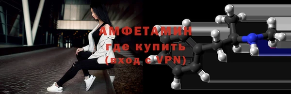 ешки Балабаново