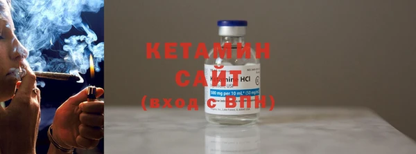 круглые Беломорск