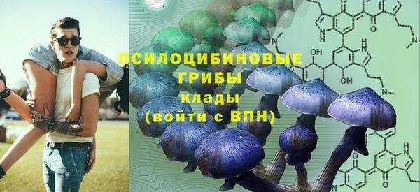 mix Балахна