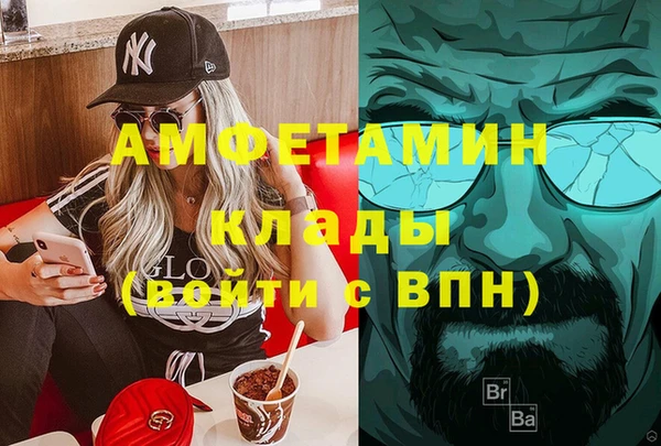 дживик Алексеевка