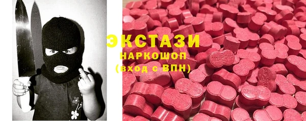 марки lsd Алексин