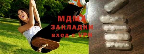 прущий лед Данков
