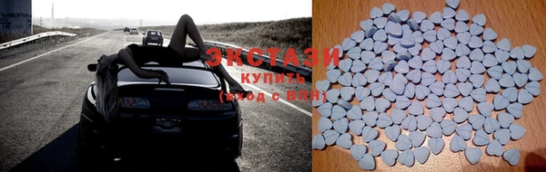 дживик Алексеевка